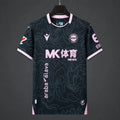 Camiseta Deportivo Alavés Tercera Equipación 26/27 Versión Fan