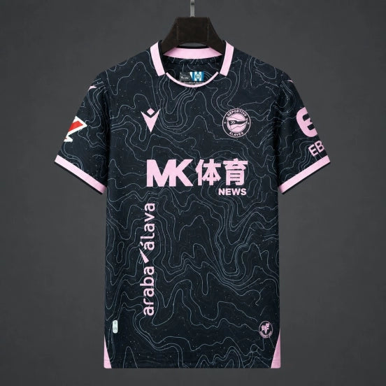 Camiseta Deportivo Alavés Tercera Equipación 26/27 Versión Fan