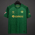 Camiseta Real Betis Segunda Equipación 26/27 Versión Fan