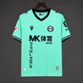 Camiseta Deportivo Alavés Segunda Equipación 26/27 Versión Fan