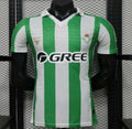 Camiseta Real Betis Local 26/27 Versión Player